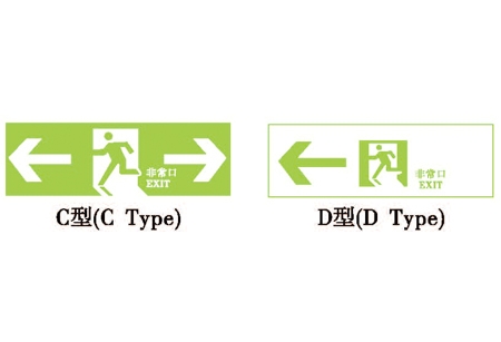 沈阳防爆LED灯具