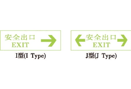 铁岭防爆LED灯具