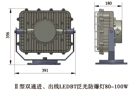 沈阳防爆灯具