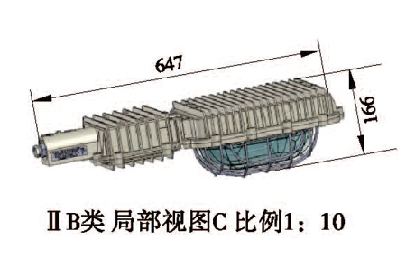 沈阳防爆LED灯具