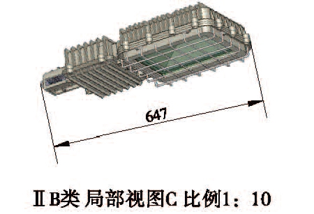 铁岭防爆LED灯具