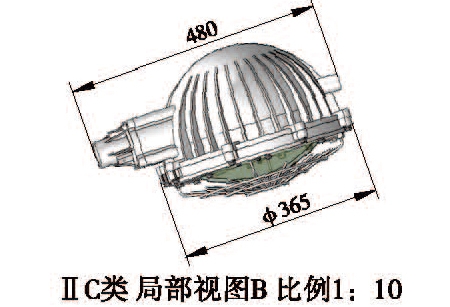 重庆防爆LED灯