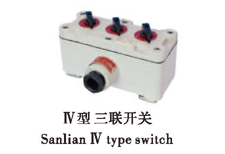 辽宁防爆电器