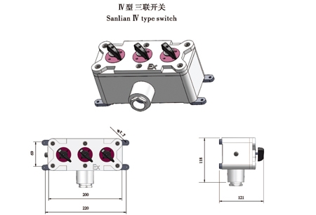 防爆电器