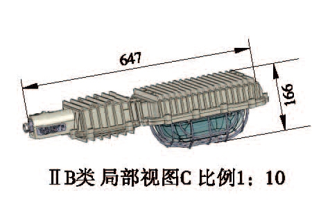 丹东沈阳防爆灯具