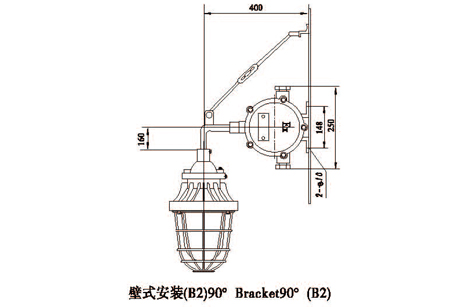 防爆LED灯具