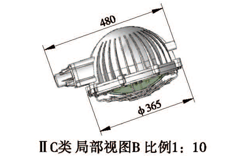 防爆LED灯具