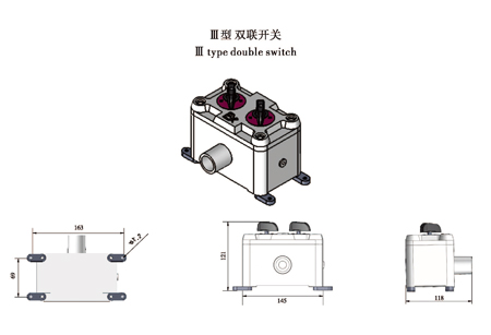 防爆电器