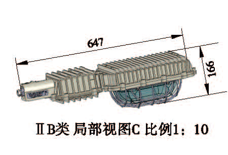 防爆LED灯具